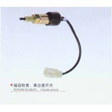 福田歐曼、離合器開(kāi)關(guān)