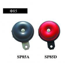 SP85A、SP85D 盆型喇叭