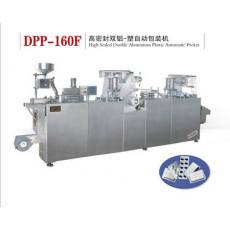 DPP-160F型 高密封雙鋁-塑自動(dòng)包裝機(jī)