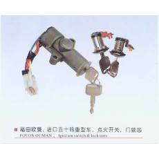 福田歐曼、進(jìn)口五十鈴重型車、點(diǎn)火開(kāi)關(guān)、門(mén)鎖芯