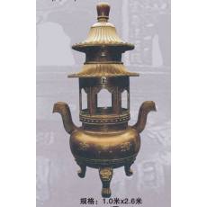 寶鼎011