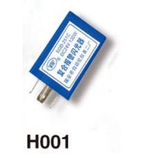 H001、復(fù)合報(bào)警閃光器（SGD-251C）宇通（五插）