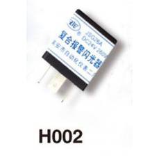 HOO2、復(fù)合報(bào)警閃光器（JSG26A、B)張家港客車（正、反插）