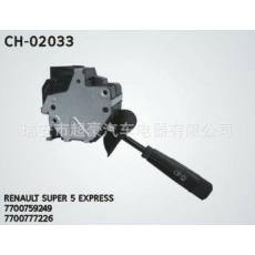 汽車開關鎖芯、CH-02033