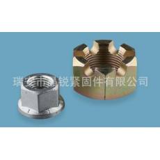 供應 不同規(guī)格六角開槽螺母 可定制