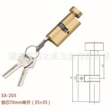 專業(yè)生產(chǎn)優(yōu)質(zhì)鑰匙保險(xiǎn)門鎖 SX系列門鎖 