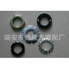 汽車(chē)轉(zhuǎn)向螺帽墊片