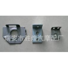 摩托車(chē)沖壓