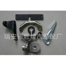 11.22大降價(jià)供應(yīng)加工摩托車(chē)配件沖壓件