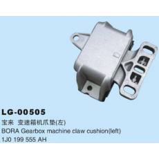LG-00505 	發(fā)動機、支架、變速箱機爪墊