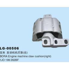 LG-00506 	發(fā)動機、支架、變速箱機爪墊