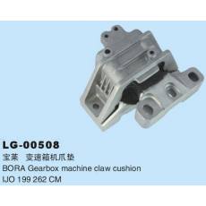 LG-00508 	發(fā)動機、支架、變速箱機爪墊