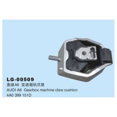 LG-00509 	發(fā)動機、支架、變速箱機爪墊