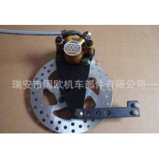電動(dòng)車(chē)碟剎 電動(dòng)車(chē)漲改后碟，電動(dòng)車(chē)液壓制動(dòng)器總成,鐘愛(ài)一生碟剎