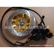 摩托車(chē)碟剎 摩托車(chē)液壓制動(dòng)器總成 摩托車(chē)剎車(chē)泵 泰本田前碟