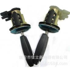 華普門鎖芯 汽車車門鎖芯 點(diǎn)火開(kāi)關(guān)鎖芯 全車配件