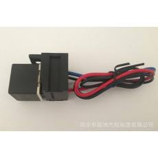 供應(yīng)改裝型汽車(chē)?yán)^電器帶插座3457011-2180