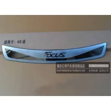 福特12?？怂箤Ｓ酶难b兩廂/三廂后護(hù)板 后杠踏板 后備箱防擦條