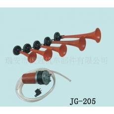 供應(yīng)五管氣喇叭 帶電機(jī)，紅色