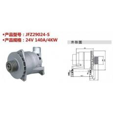 發(fā)電機(jī)