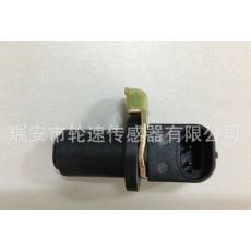 供應(yīng)大宇藍龍/旅游家ABS輪速傳感器10456266