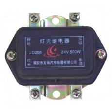 LH1-032 JD258-24V，JD158-12V汽車繼電器