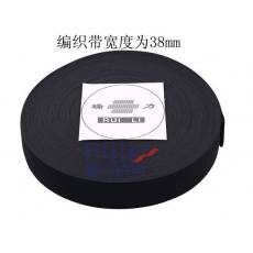 環(huán)保松緊帶 圓松緊帶 高品質 編織帶38MM
