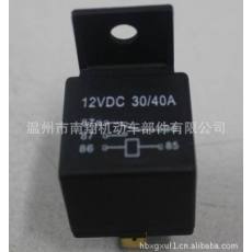 供應繼電器廠家直銷，質量上成