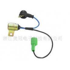 供應(yīng)汽車電容器，90099-52068，949520-2810，4NC-82