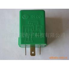 供應(yīng)大宇汽車閃光器，96312545