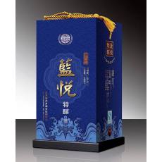 供應(yīng)廣告酒盒 禮品盒，包裝盒，酒盒，印刷，廣告促銷禮品，紙盒
