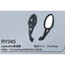 RY045摩托車(chē)后視鏡