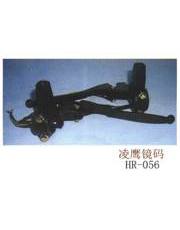 HR-053，珠江鏡碼
