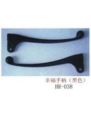 HR-037，豪邁手柄