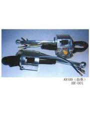 HR-001，AX100(白色)閘把座總成
