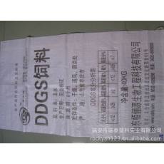 溫州瑞安廠家直銷供應(yīng)18扣普通半透編織袋，飼料袋