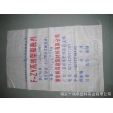 溫州廠家直銷供應優(yōu)質(zhì)50KG裝建筑材料包裝袋，塑料編織袋