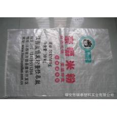 溫州廠家直銷供應(yīng)18扣優(yōu)質(zhì)特平15kg，30kg裝面粉袋，透明編織袋