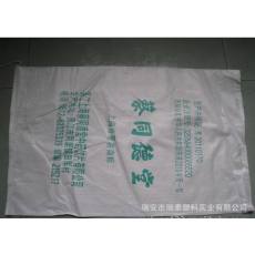 溫州廠家直銷供應(yīng)（中藥藥材，飲片）塑料編織袋，包裝袋