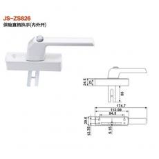JS-ZS826保險(xiǎn)直柄執(zhí)手（內(nèi)外開） 門窗五金 門窗配件