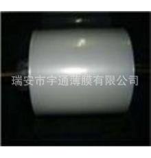 優(yōu)質全新PE卷筒 包裝薄膜袋 包裝膜