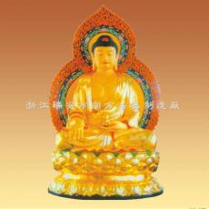 黃銅三寶如來(lái) 佛像
