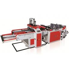 HSG-450X2 全自動(dòng)海升高速制袋機(jī)