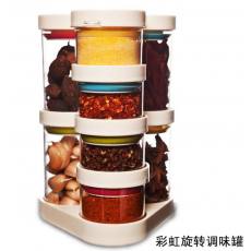 創(chuàng)意廚具 彩虹旋轉調味罐套裝，廠家直銷調味盒/瓶