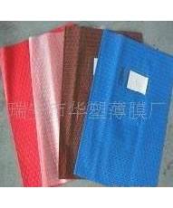 供應(yīng)薄膜，PVC聚氯乙烯薄膜 書皮膜 文件夾 文具盒包裝 