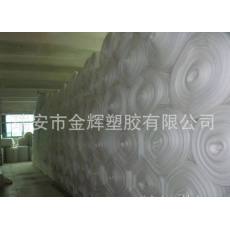 專業(yè)生產(chǎn)EPE珍珠棉片材，板材，卷材