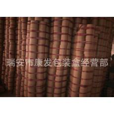 廠家生產(chǎn)墻貼用包裝紙筒，規(guī)格按客戶要求做，價格優(yōu)惠，有意洽談
