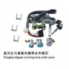 JHA011全車(chē)鎖芯