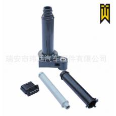 豐田凱美瑞Saloon，雷克薩斯RX 塑料膠桿