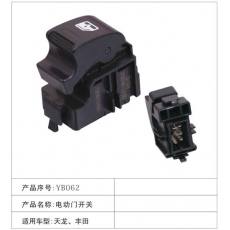 YB062電動(dòng)門開關(guān) 